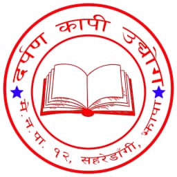 darpan.webp
