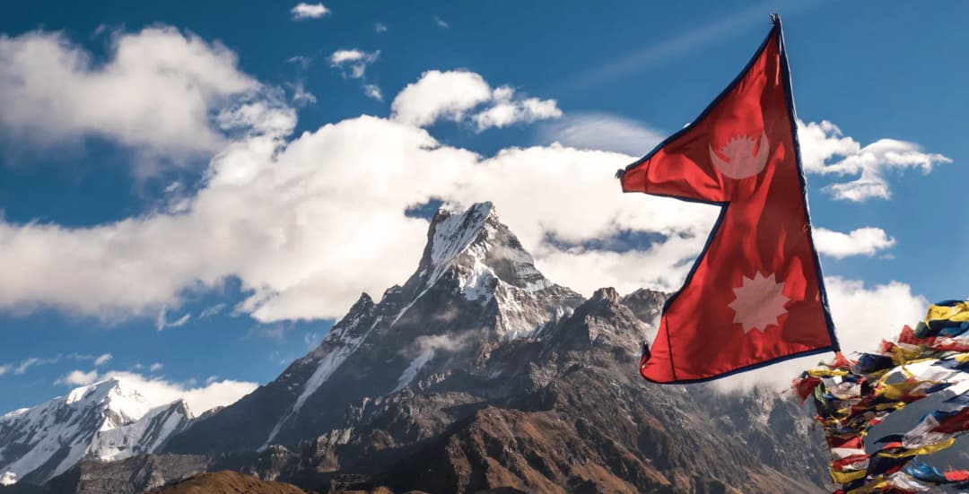 Nepal Flag