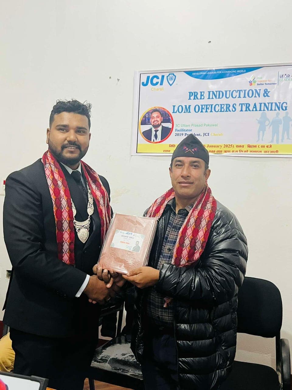 Pre Induction And Lom Officer’s Training - Photo 8