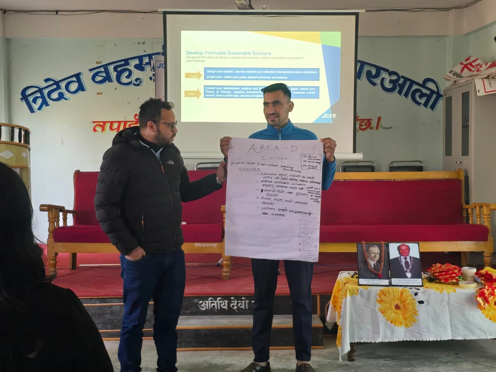 Multichapter Training on JCI Action Framework - Photo 1