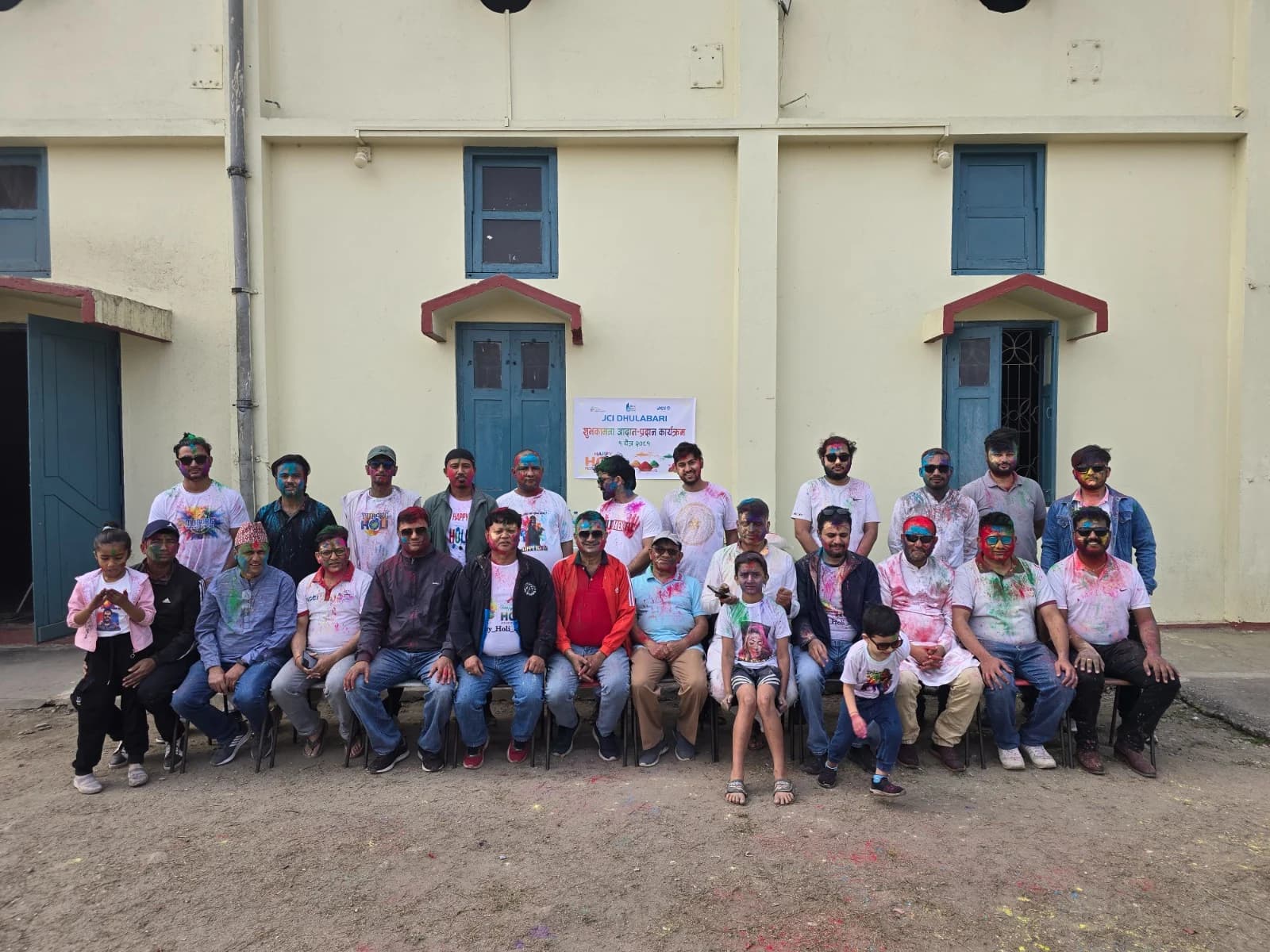 Holi Milan program - Photo 2