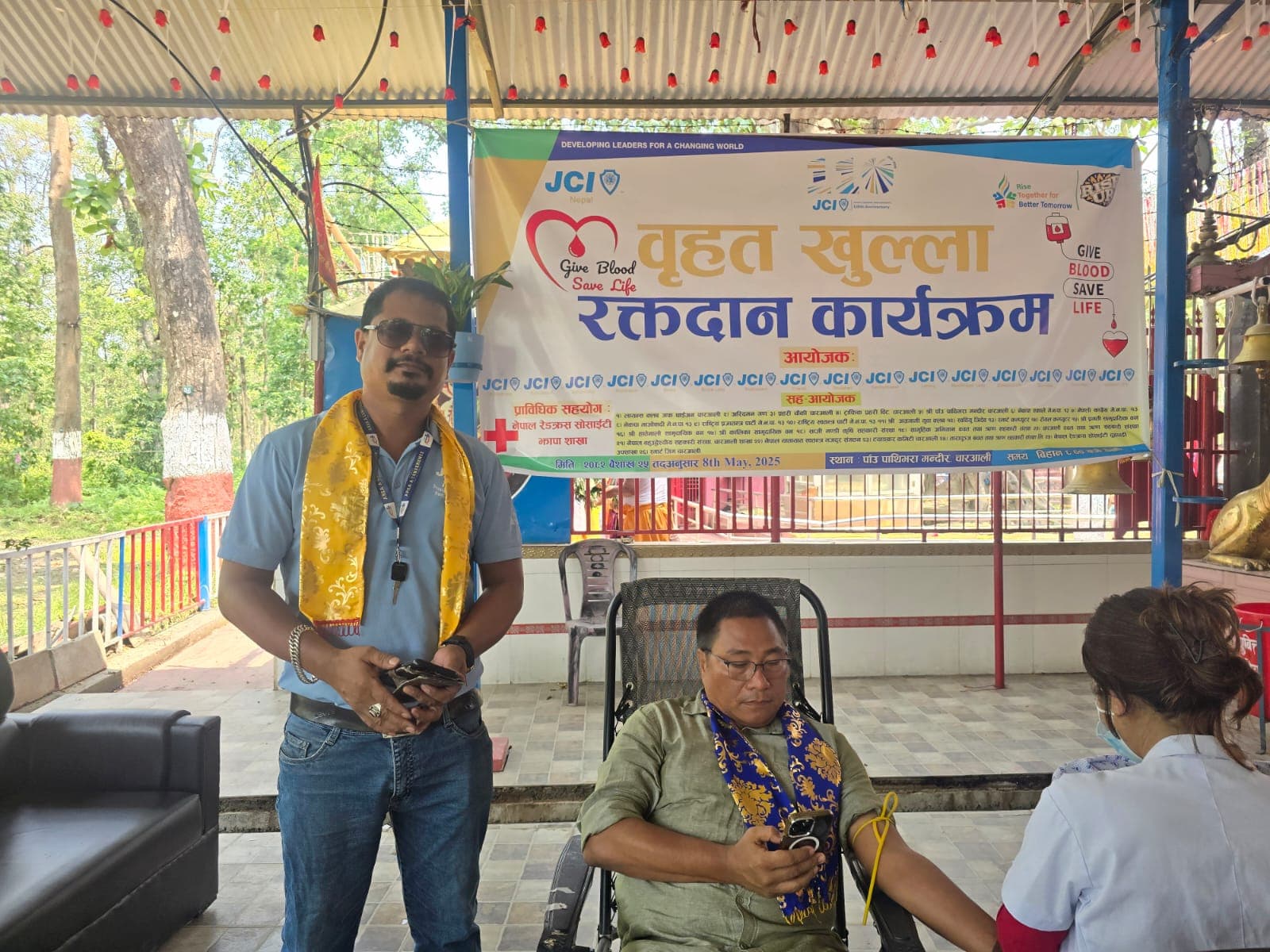“A Lifesaving Cascade: "JCI Charali and Area A’s (Assign VP JC Raghav Koirala all chapters) historic Blood Donation Initiative” - Photo 3